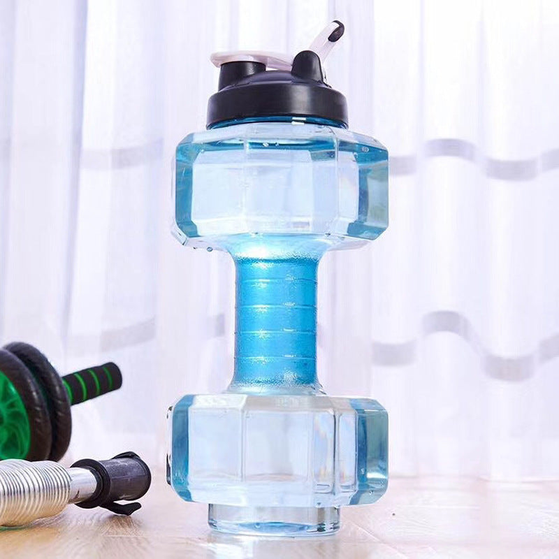 OneXGear' Dumbbell Fitness Kettle Bottle