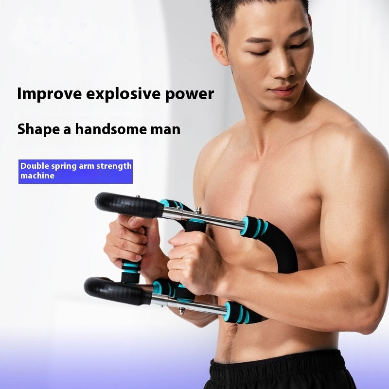 U-Shaped Arm Strengthened & Chest Trainer