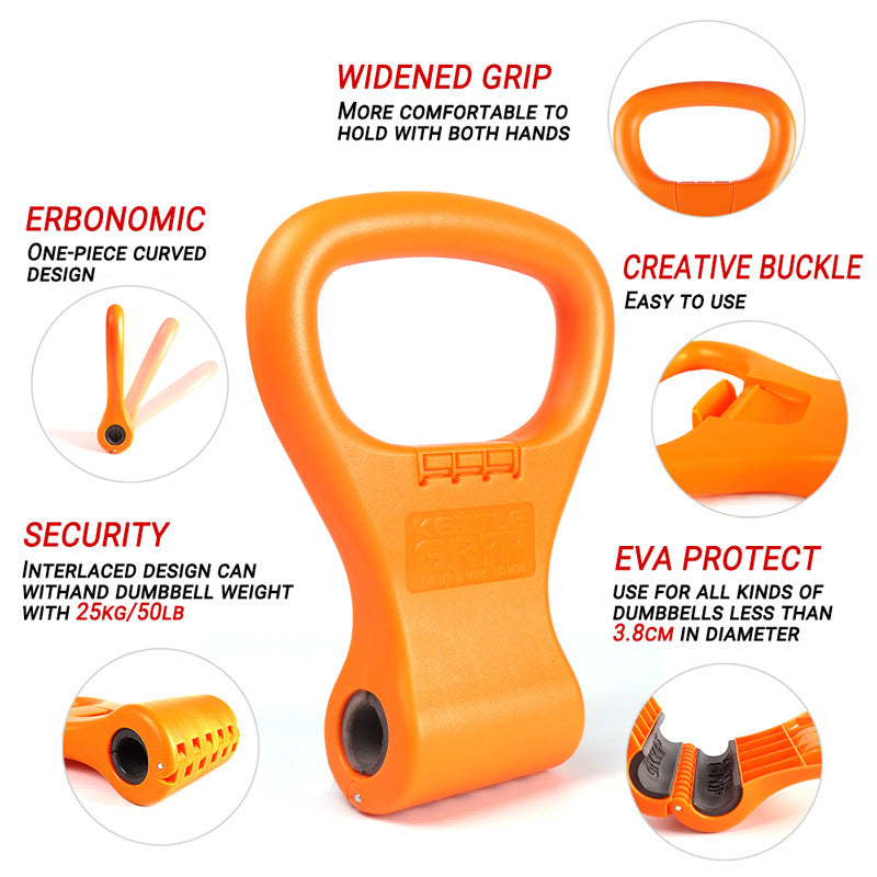 Dumbbell Clip Booster