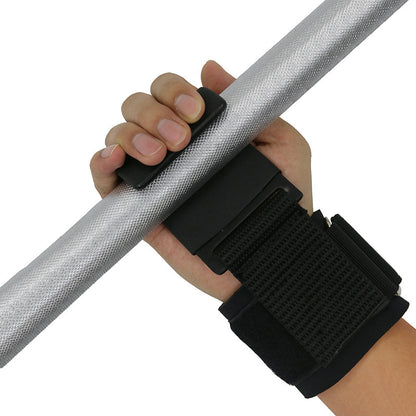 OneXGear' Pull Up Power Hook